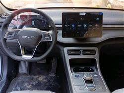 بی وای دی دیسترۆیەر 05